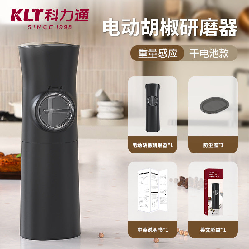 Electric Pepper Grinder by KLT - Popular Seasoning Bottle