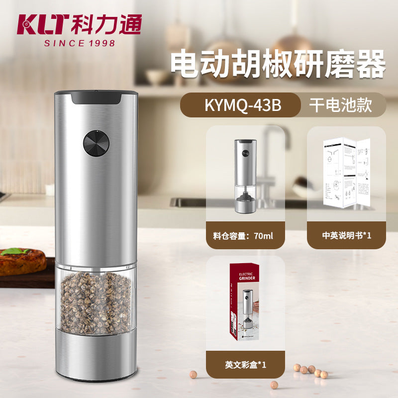 Electric Pepper Grinder by KLT - Popular Seasoning Bottle