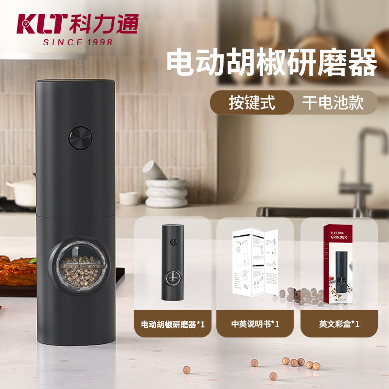 Electric Pepper Grinder by KLT - Popular Seasoning Bottle