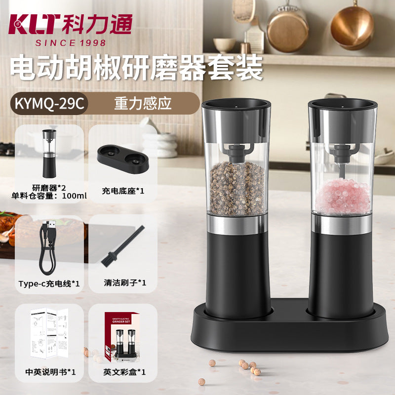 Electric Pepper Grinder by KLT - Popular Seasoning Bottle