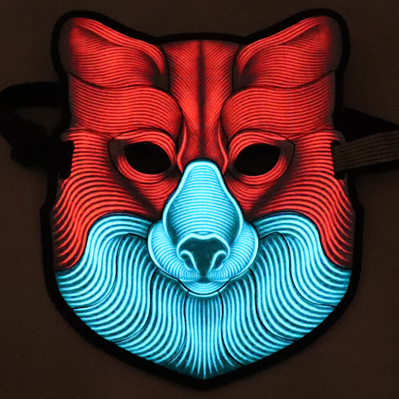 LED Light-Up Masquerade Party Mask