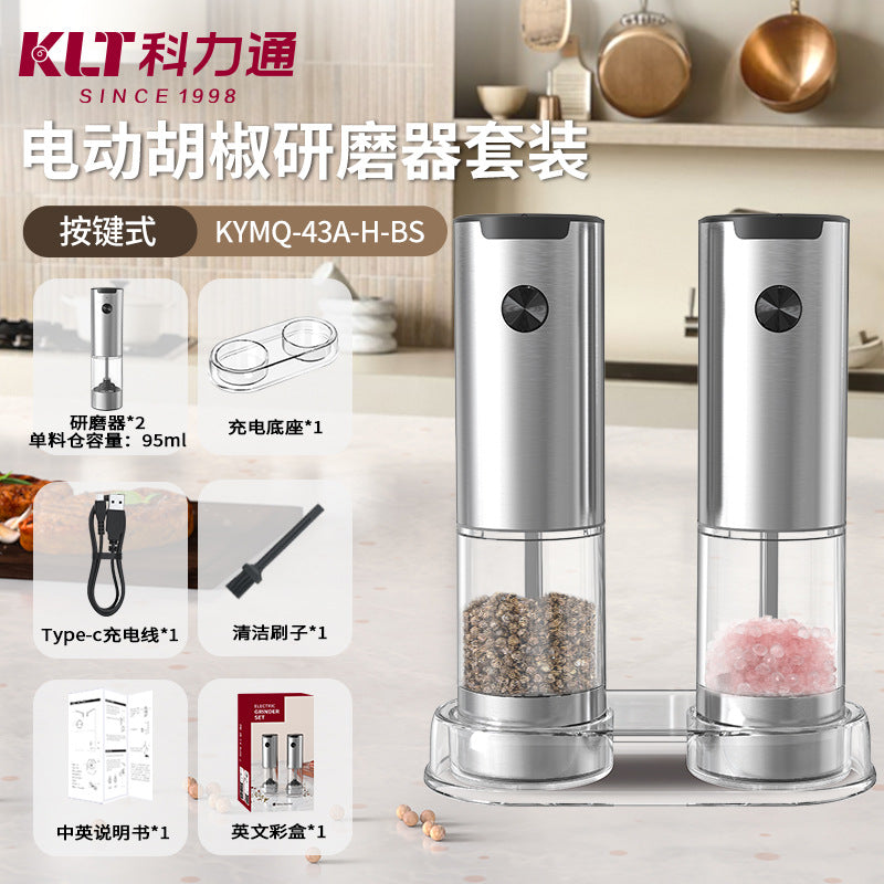 Electric Pepper Grinder by KLT - Popular Seasoning Bottle