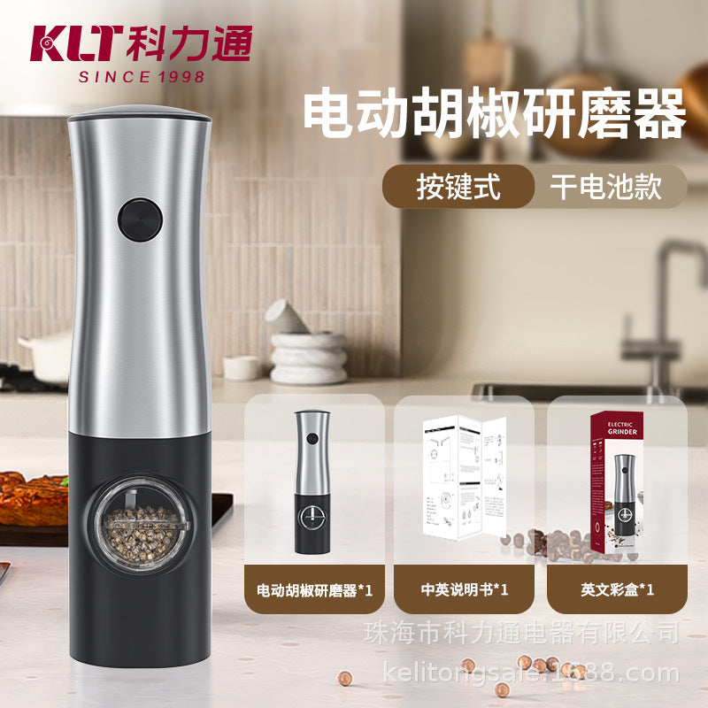 Electric Pepper Grinder by KLT - Popular Seasoning Bottle