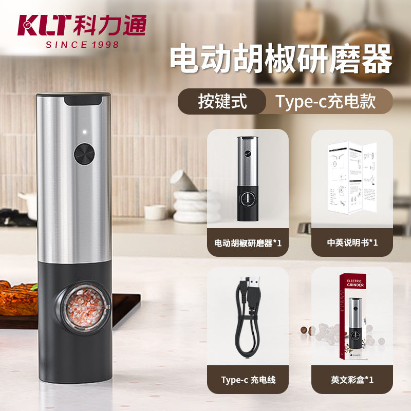 Electric Pepper Grinder by KLT - Popular Seasoning Bottle