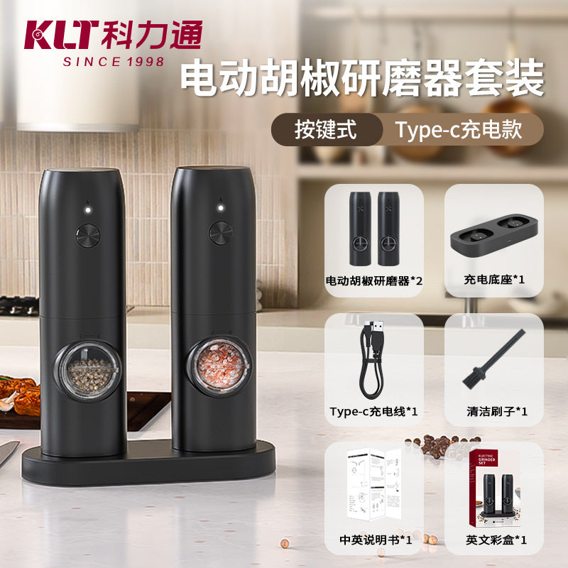 Electric Pepper Grinder by KLT - Popular Seasoning Bottle