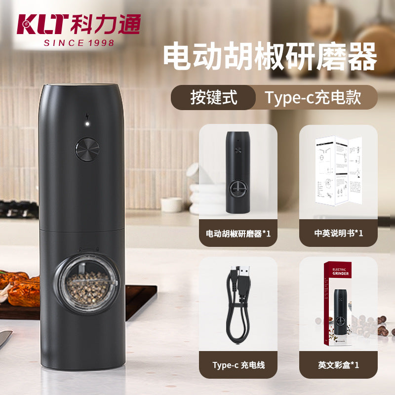Electric Pepper Grinder by KLT - Popular Seasoning Bottle