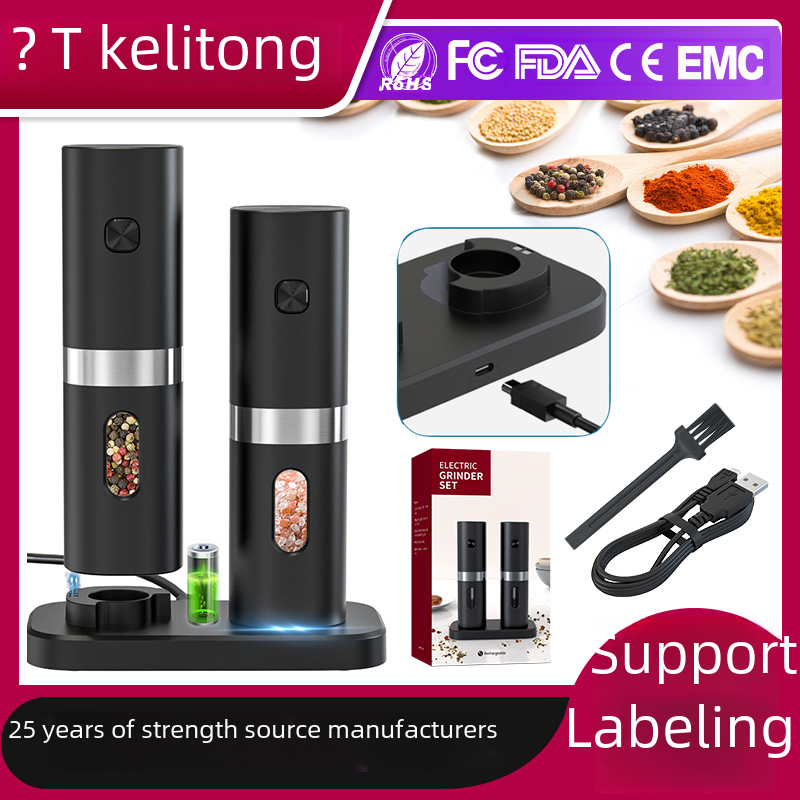 Electric Pepper Grinder by KLT - Popular Seasoning Bottle