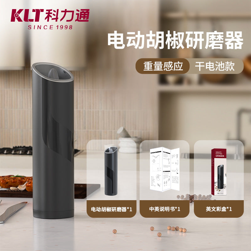 Electric Pepper Grinder by KLT - Popular Seasoning Bottle