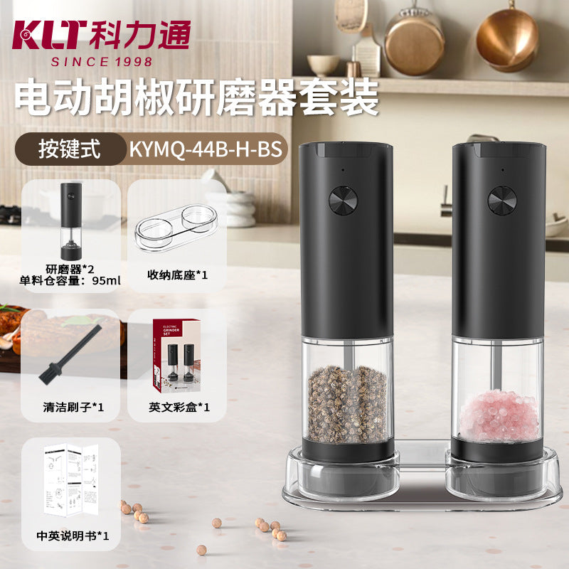 Electric Pepper Grinder by KLT - Popular Seasoning Bottle